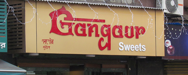 Gangaur Snacks 